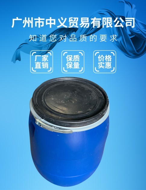 消泡劑