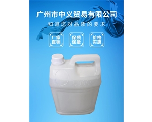 硅烷偶聯(lián)劑KH-570